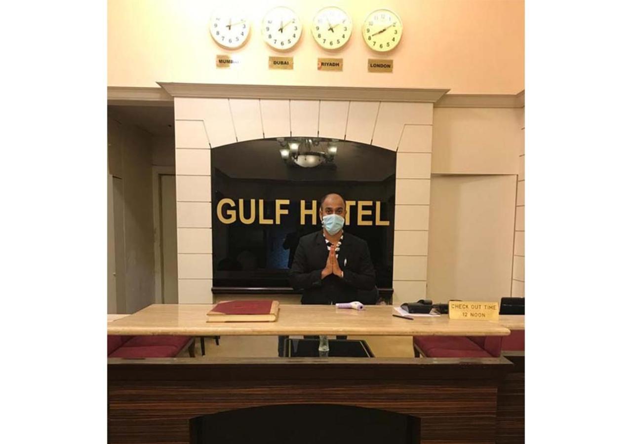 Gulf 호텔 뭄바이 외부 사진